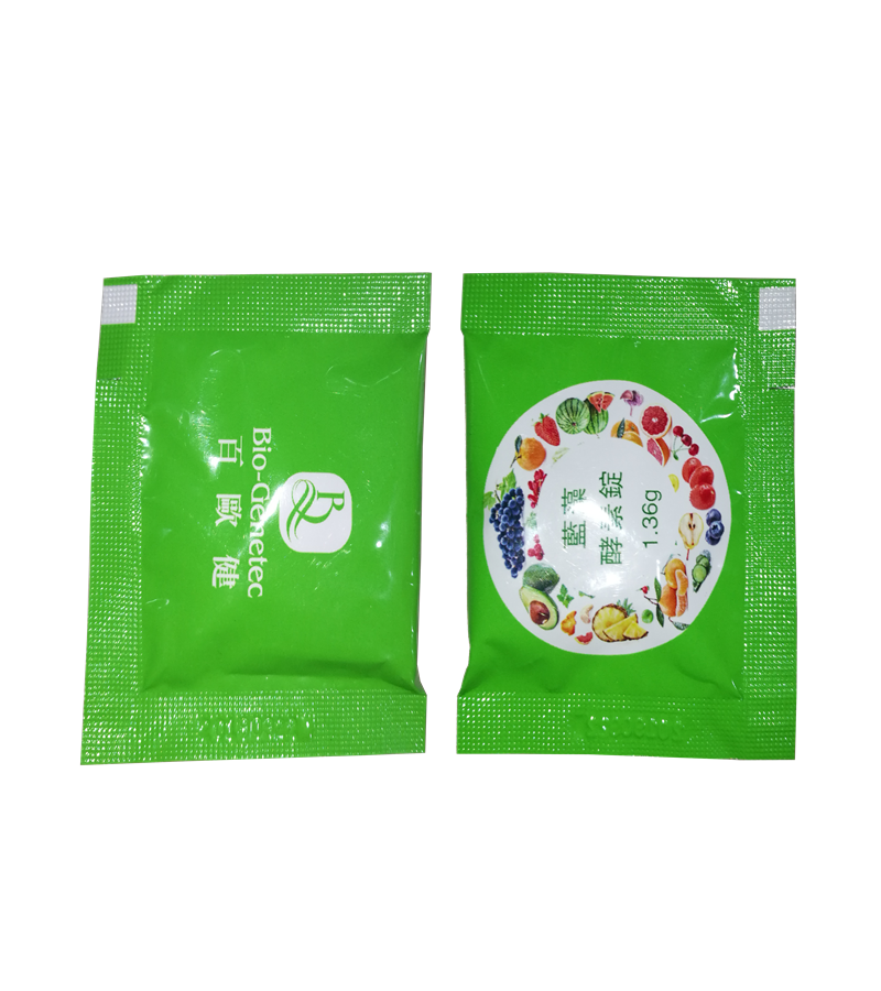 Full Automatic Small Plastic Bags 4 Sides Sealing Pill Bag Packing Machine