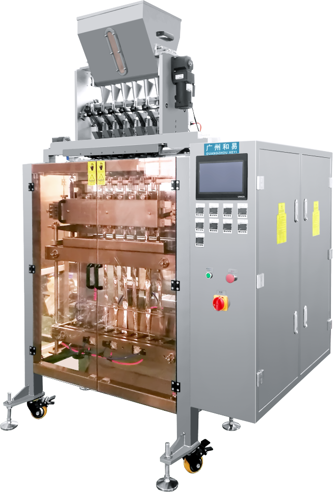 Automatic Multi Lanes Stick Instant Coffee Bag Packing Machine