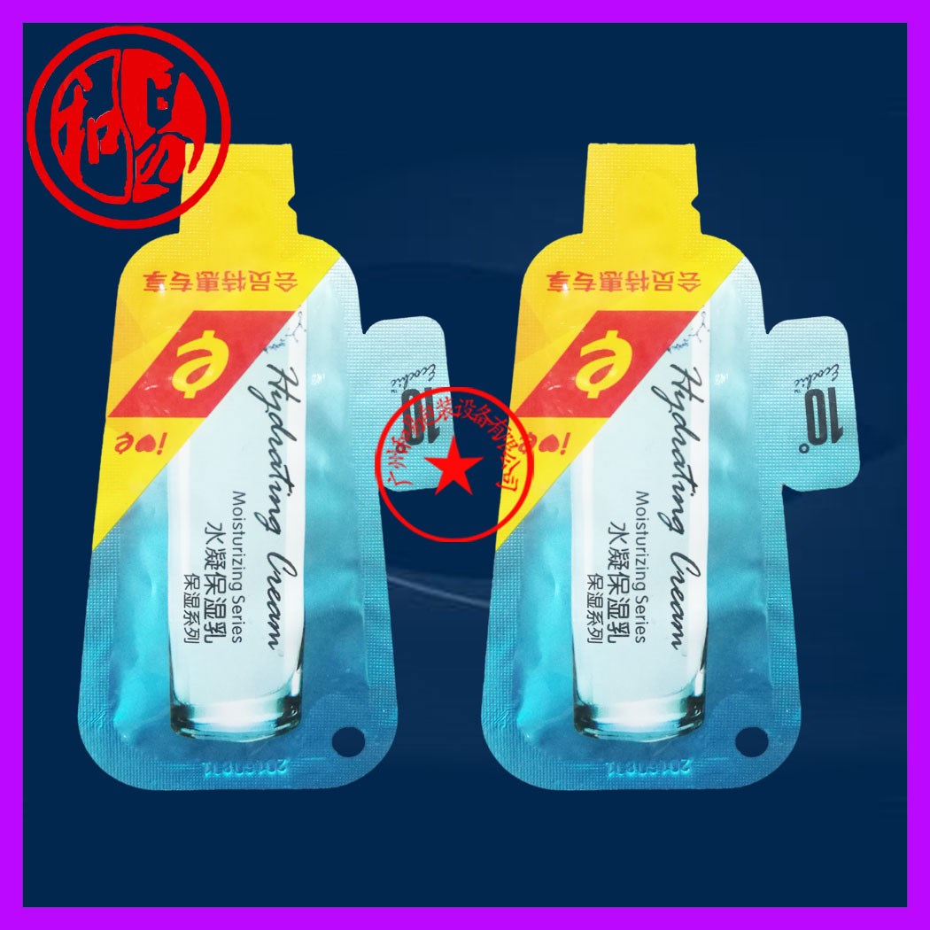 Automatic Special Irregular Shape Skin Cream Sachet Packing Machine