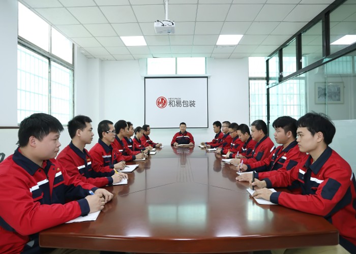 Office Environment of  Guangzhou Heyi Pack Company