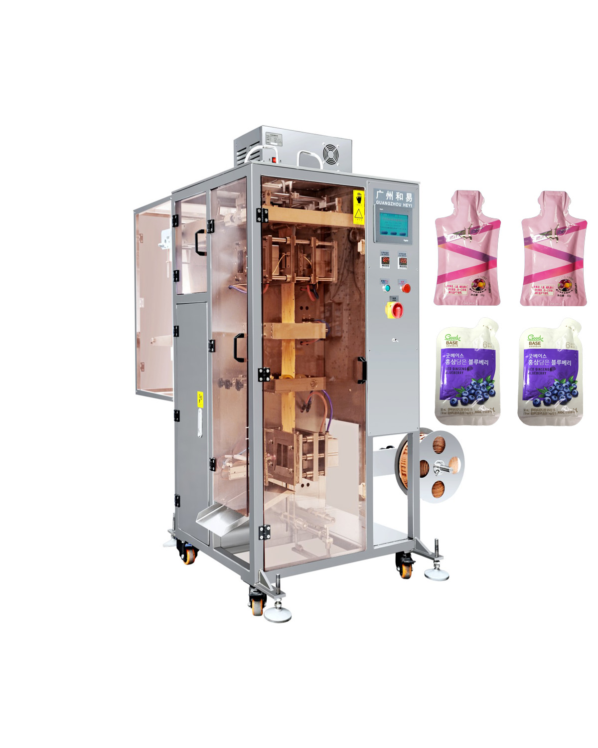 coconut oil packing machine