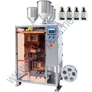 Irregular Shape Sachets Cosmetics Sample Bag Filling Packing Machine