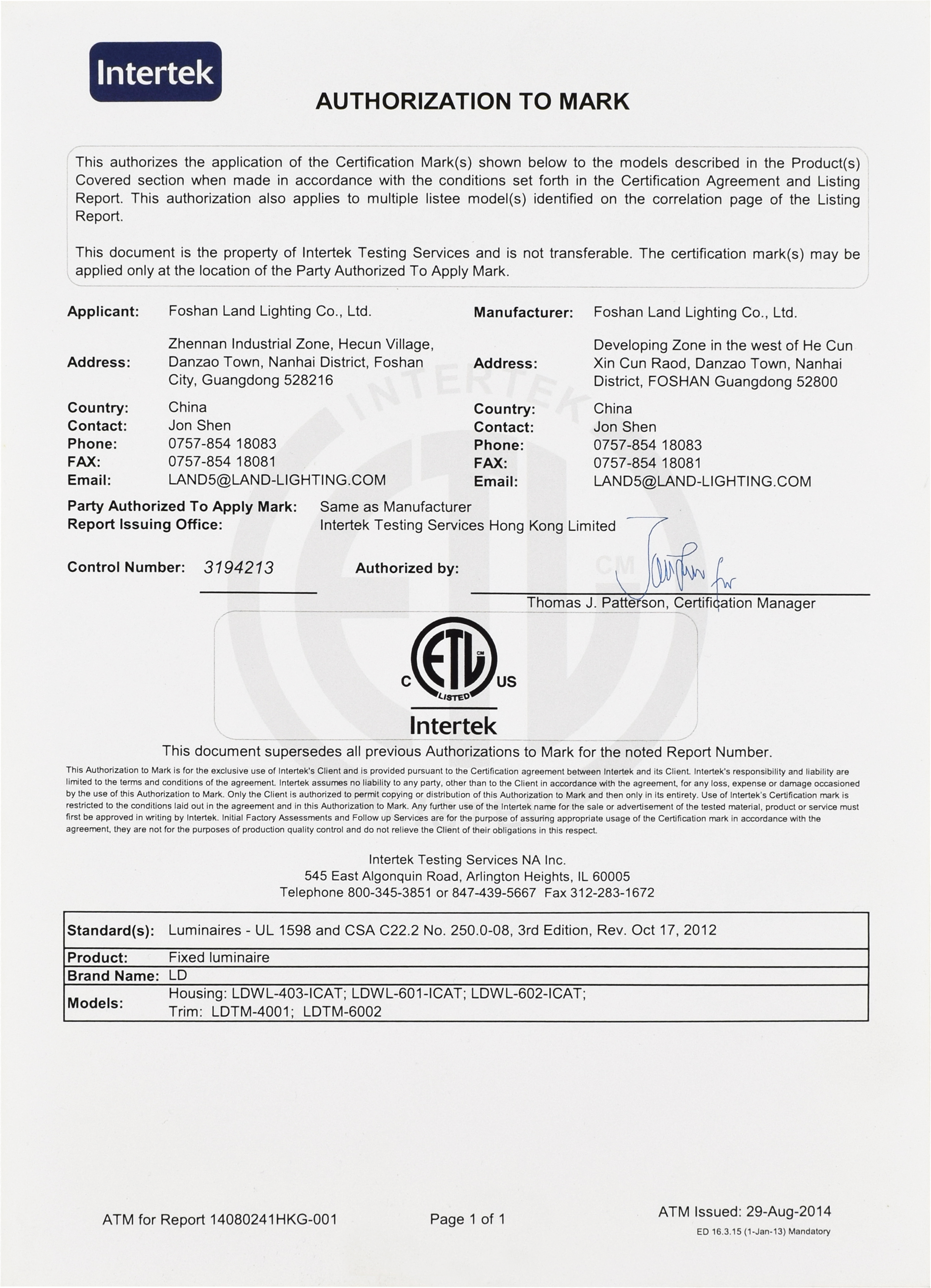 ETL Certificate