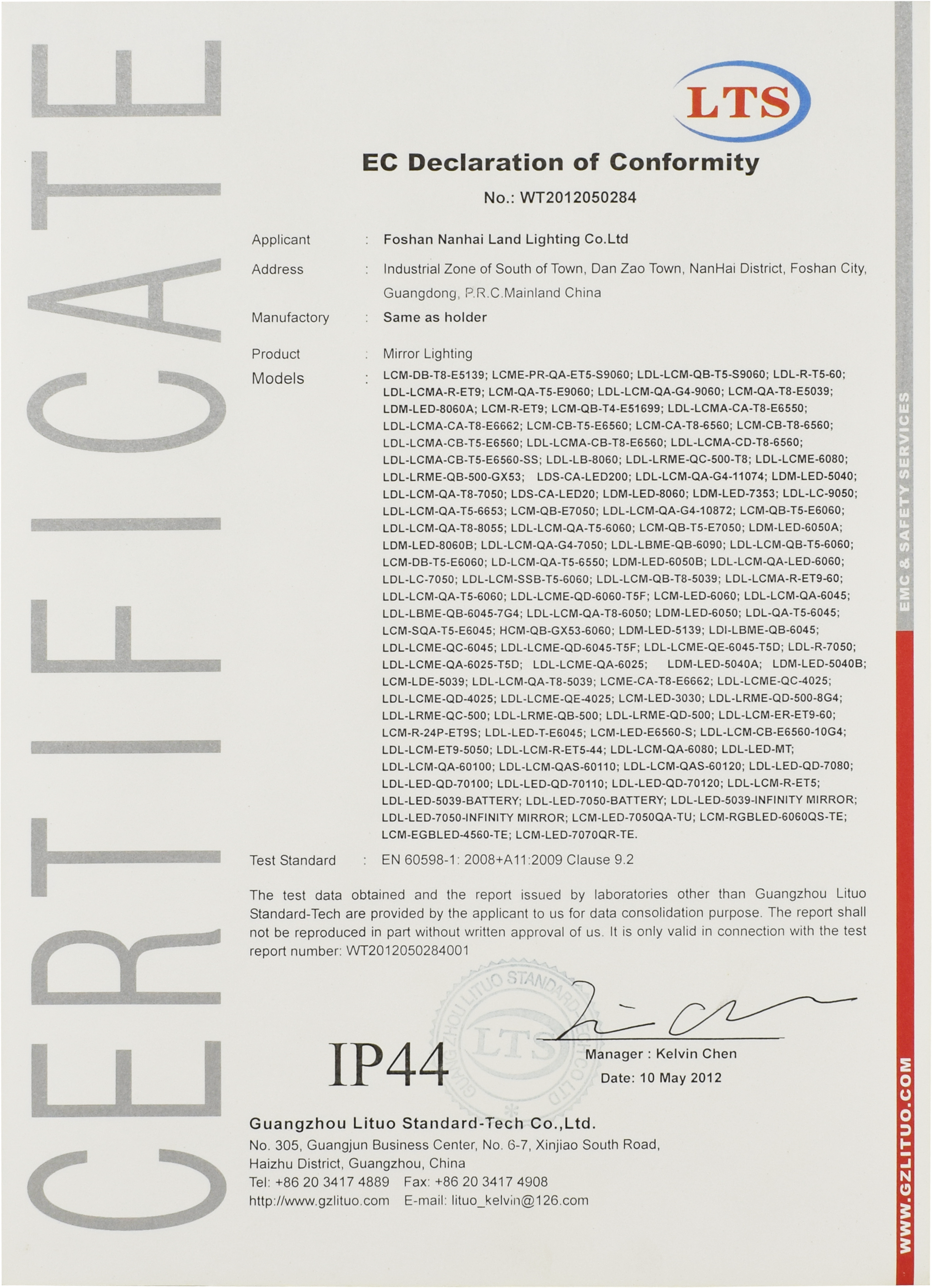 IP44 Zertifikat für Spiegelleuchte