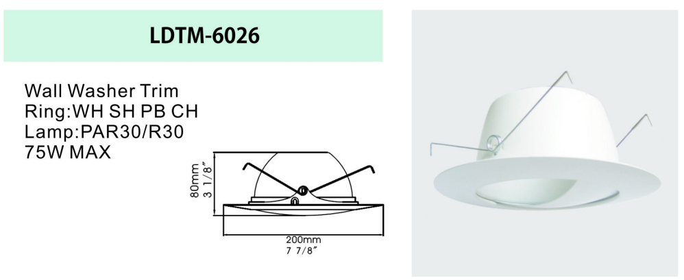 retrofit downlight