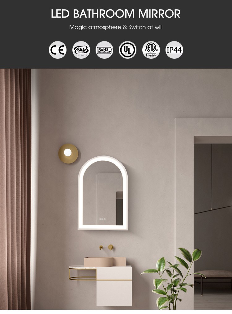 Arch Wall Mirror