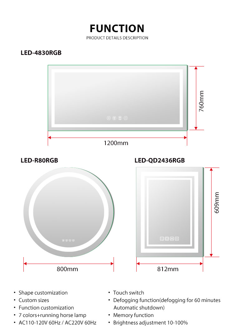 RGB Color Changing Mirror