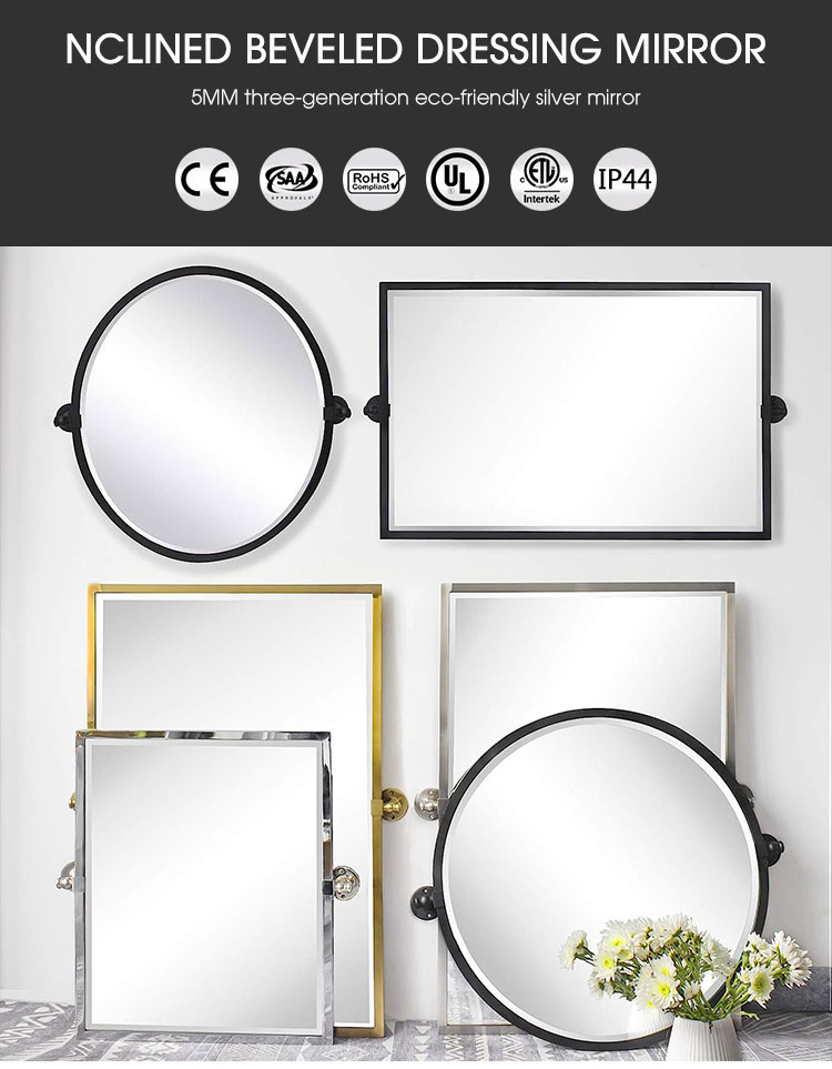 Rotatable Bathroom Mirror