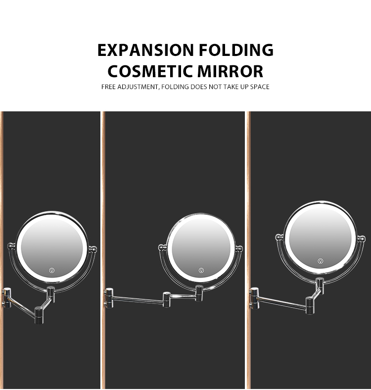 Full-Length Mirror
