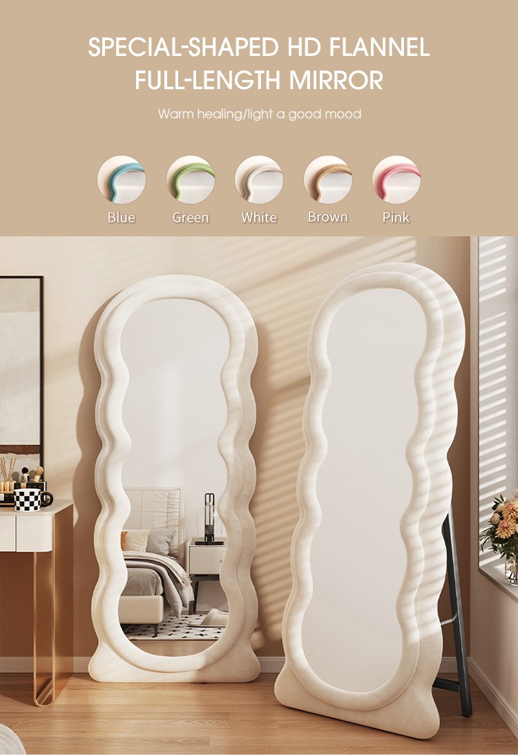 Wave Full-Length Mirror