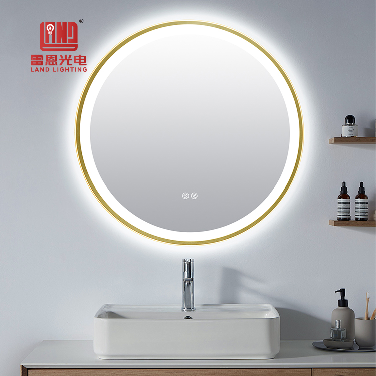 bathroom mirrors with lights