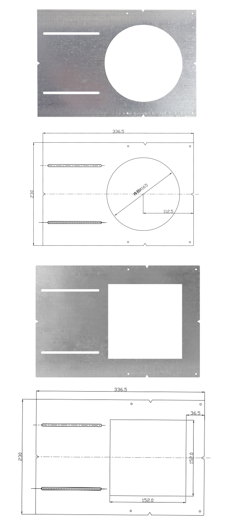 Square Metal Plates