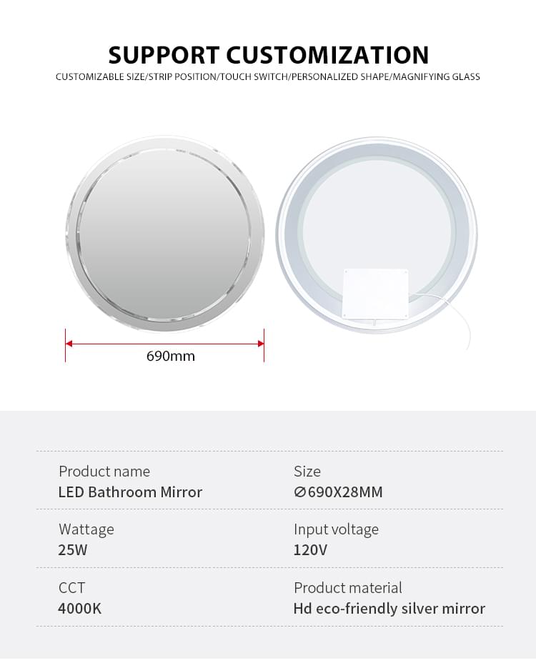 Bathroom Wall Mirror With Lights Bathroom Wall Mirror With Lights