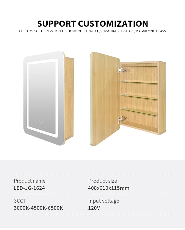 Dimmable lighted medicine cabinet mirror
