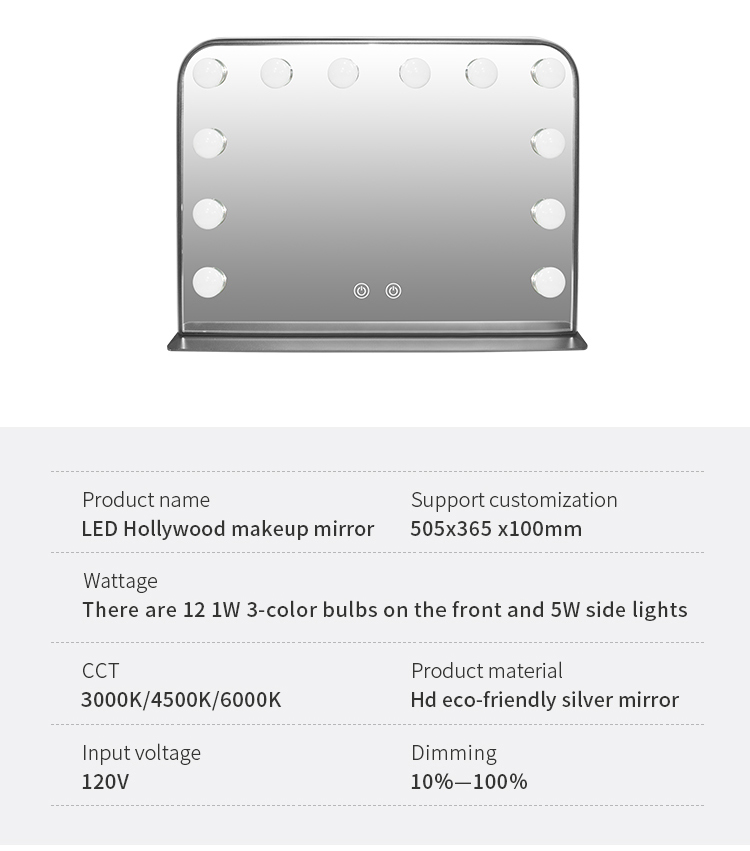 Hollywood vanity mirror