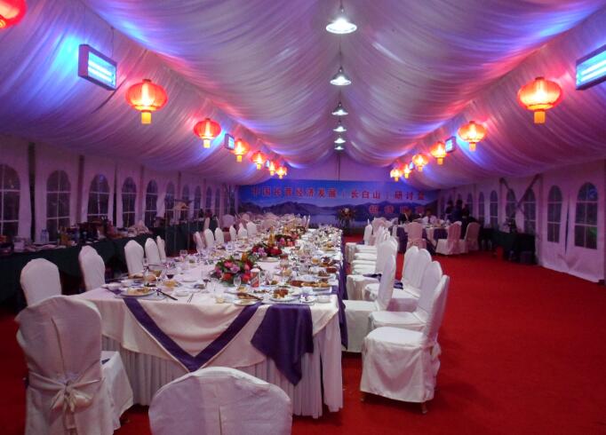 Marquee tent banquet