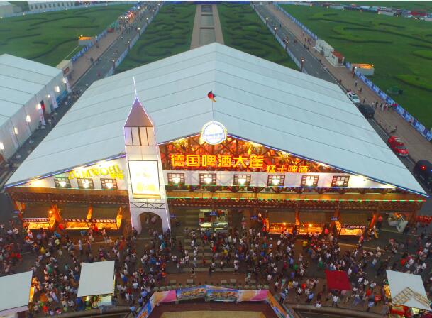 Exposição aluguer Marquee