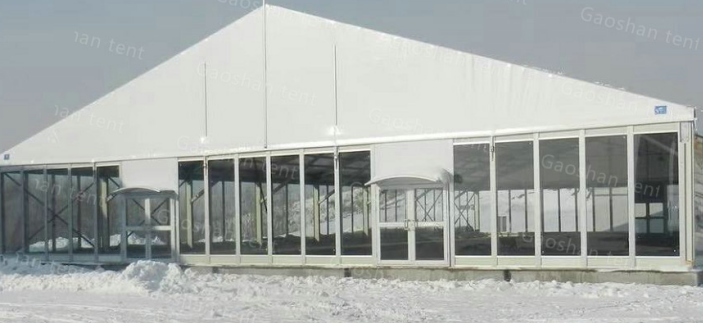 Lager Schnee Zelt