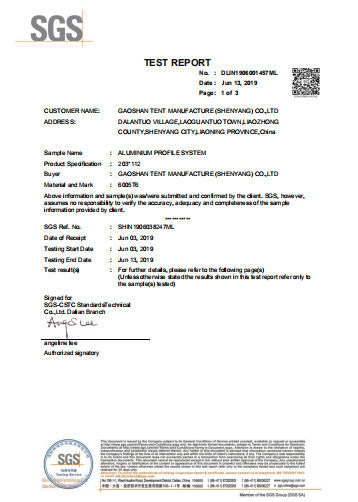 Алюминиевый сплав SGS Квалификация