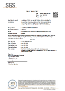 Aluminum alloy SGS Qualification