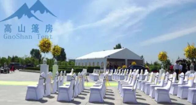 Outdoor party tent