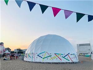 Half Sphere Tent For Party
