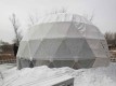 Hotel Transparency Dome Tent