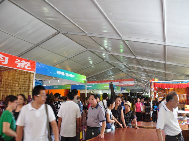 Marquee Tent For Tradeshow Exhibition