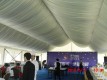 Marquee Tent For Banquet Party