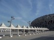 Пагода Палатка Для Спорта