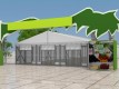 المعرض التجاري خيمة سرادق