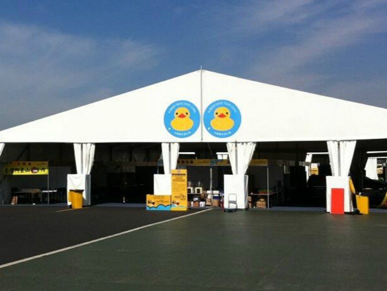 Trade show tent 40m