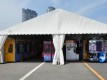 Temporary event exhibition marquee tent