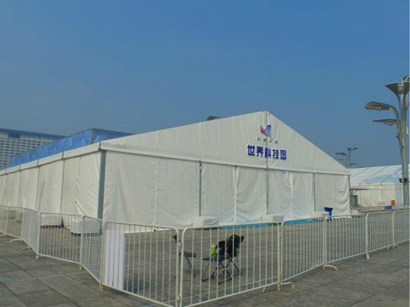 Exhibition tent