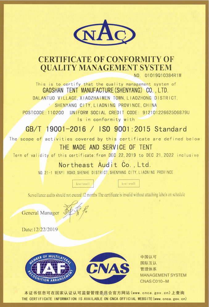 ISO9001-2015-quality.jpg