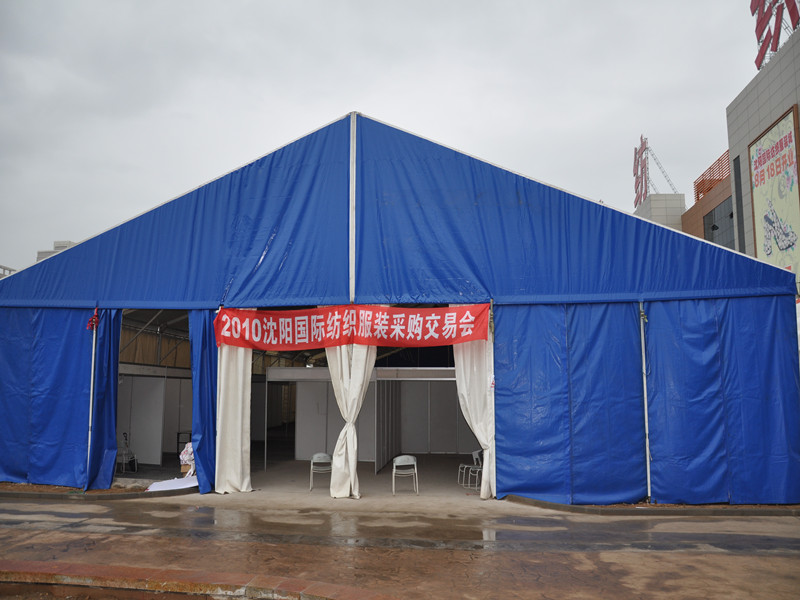 Tent exhibition clearance