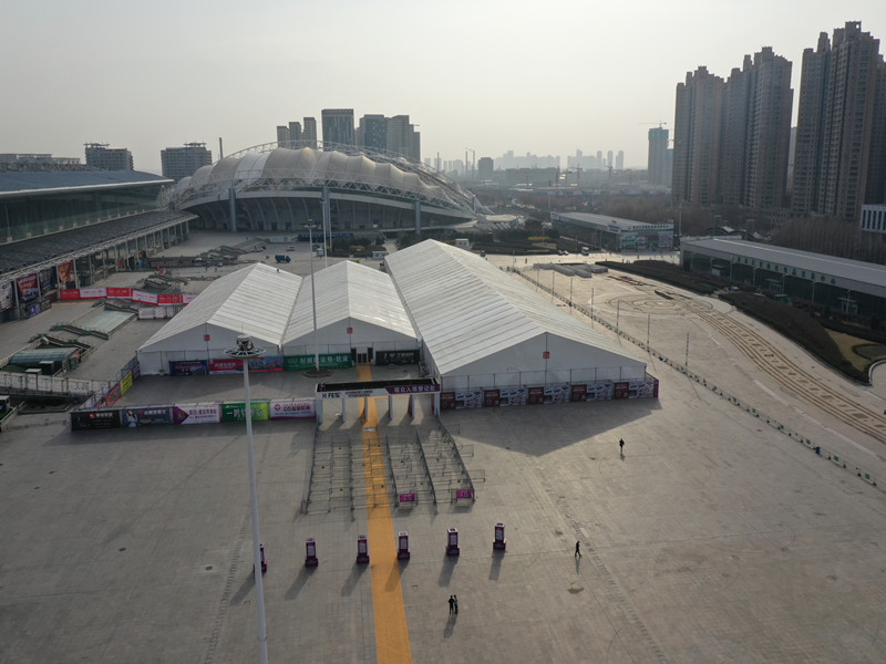 event exhibition tent