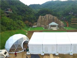 Wedding Event Dome Marquee Tent