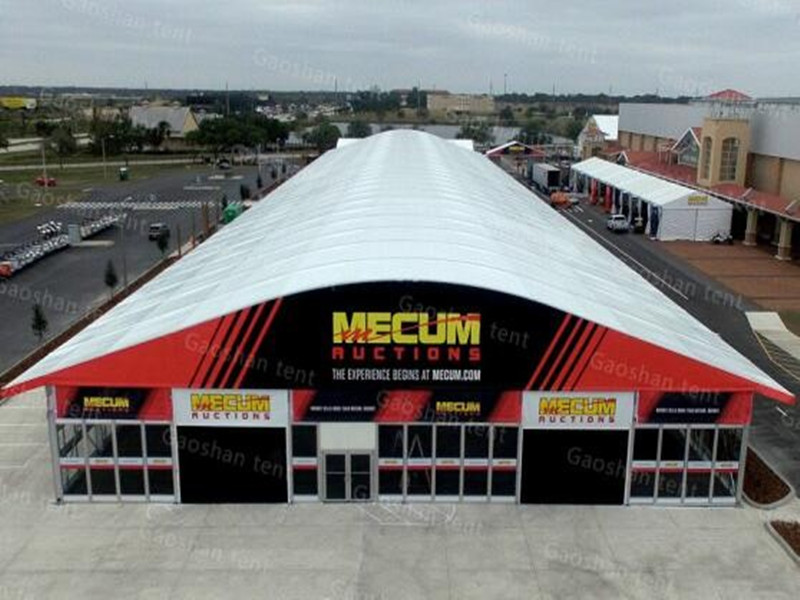 Многофункциональный новый тент - Gaoshan кривая палатки