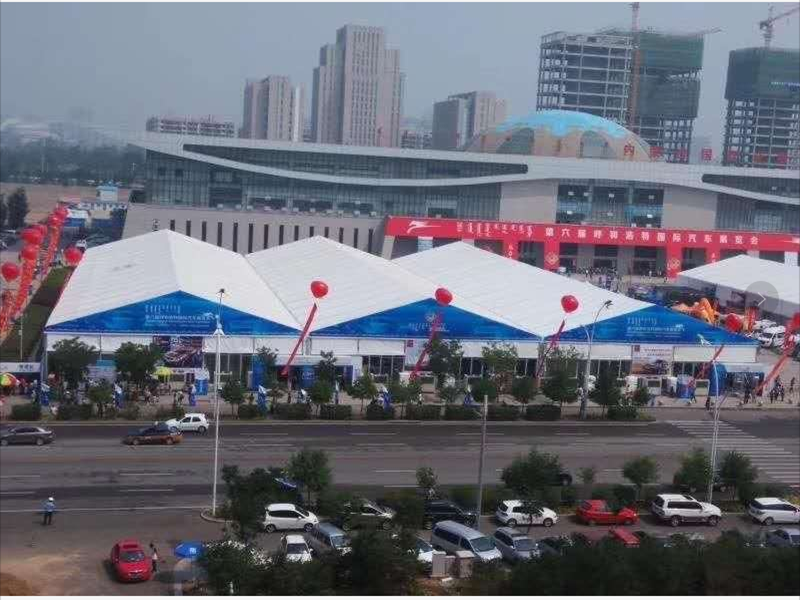 Salon des équipements technologiques intelligents