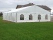 дешевая подержанная белая палатка для вечеринок