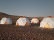 Индивидуальная купольная палатка