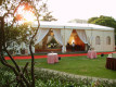 Палатка для свадебной церемонии