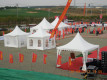 파고다 캐노피 텐트