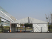 이벤트 천막 텐트