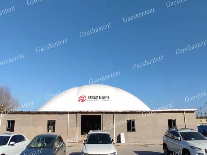 Hebei Province Handan air dome basketball stadium successfully completed!