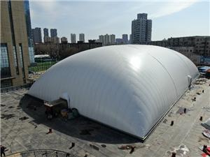 Campus gym air dome