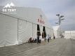 Большая палатка для научной выставки