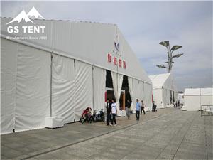 Large science exhibition tent
