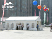 Large science exhibition tent
